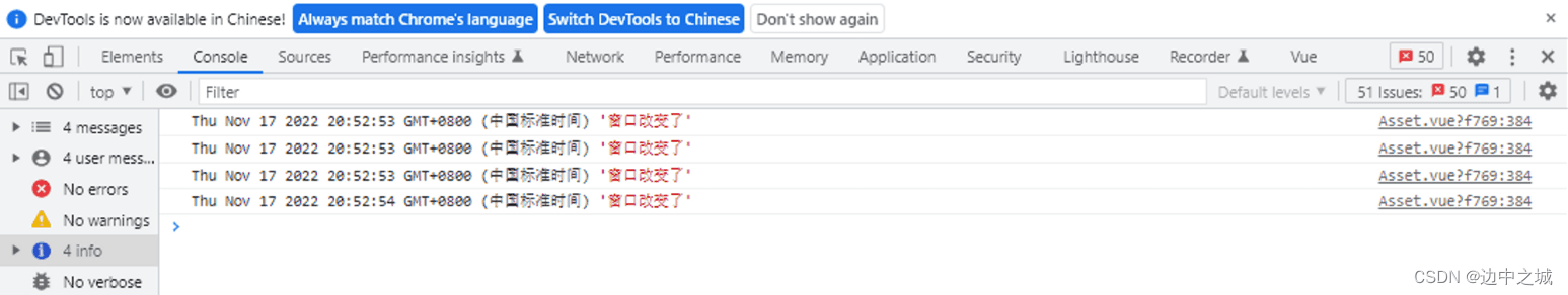 深入掌握Vue.js中window.onresize事件的使用方法-趣考网