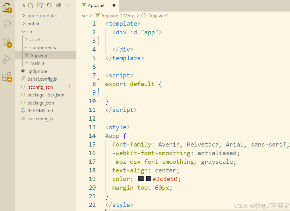 Element UI 入门指南:快速构建高效 Vue 应用