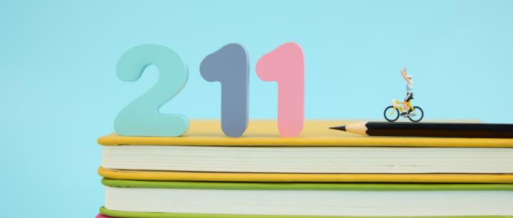 2024年全国高考本科招生人数：计划招生多少人？(图2)