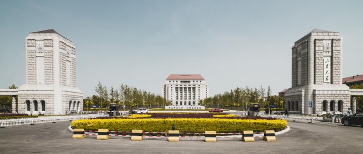 山东最好的本科大学排名！附所有大学录取分数线（本科、专科）(图2)