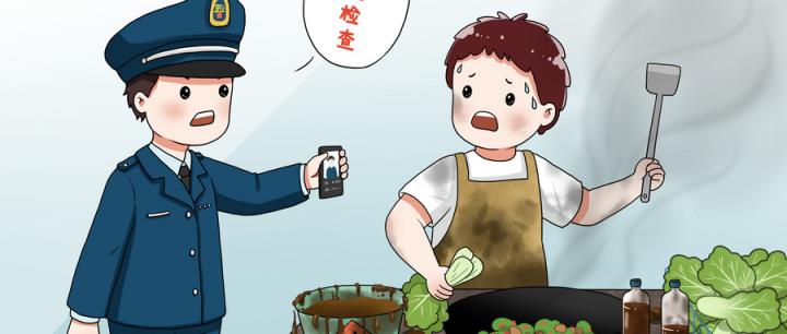 警察学校提前批意味着什么？附警校提前批和普通批的区别(图2)