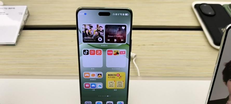 全面解析iPhone13Pro的强大参数配置