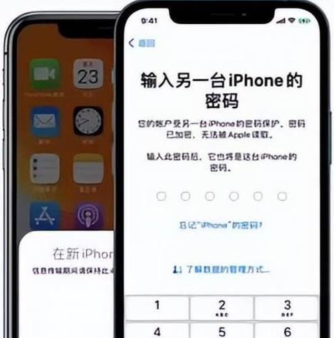 从其他手机迁移到苹果iOS(无缝将其他手机数据转移至苹果iOS设备的步骤和技巧)