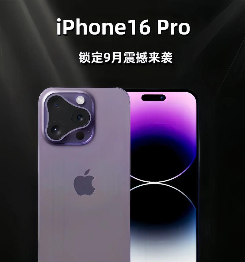 如何恢复iPhone手机中的照片？恢复过程中需要注意什么？