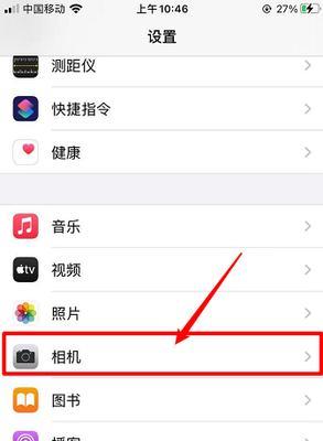 iPhone手机还原出厂设置的教程？如何操作以及注意事项是什么？