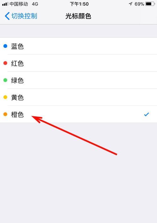 如何鉴别iPhone手机的正品？鉴别技巧有哪些？-趣考网