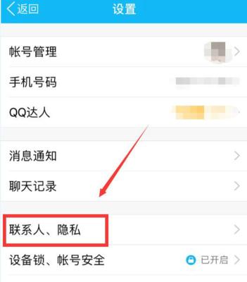 如何鉴别iPhone手机的正品？鉴别技巧有哪些？