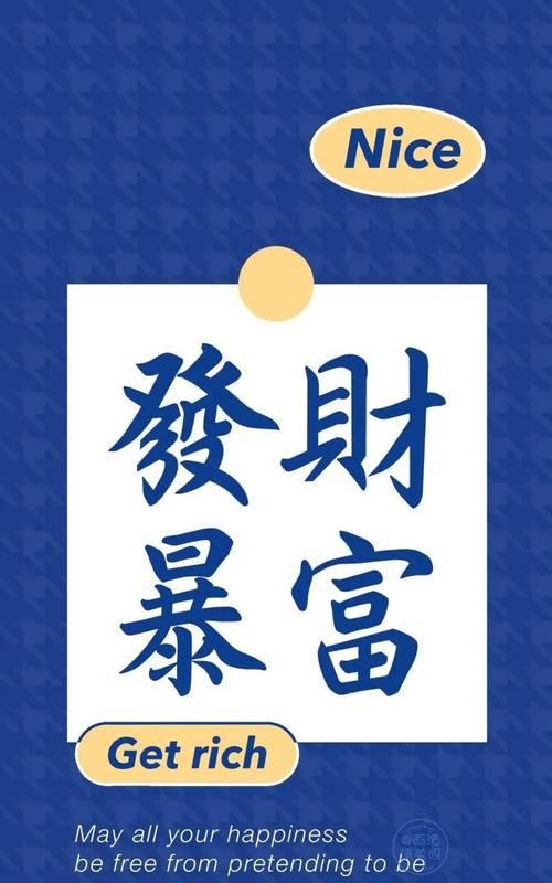 2022最佳手机排行榜有哪些？如何选择适合自己的手机？