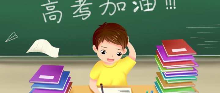 2025年全国高考报名官网入口及各省报名时间汇总(图2)