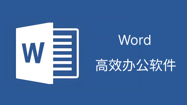 word中怎样竖着选中文字？哪个快捷键？