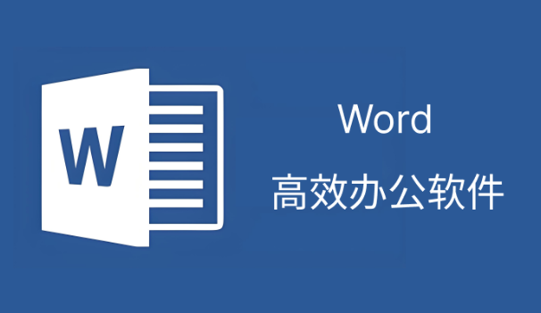 word样式更新正文以匹配所选内容怎么返回？