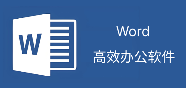 鼠标右键新建word不见了怎么处理？怎么添加回去？