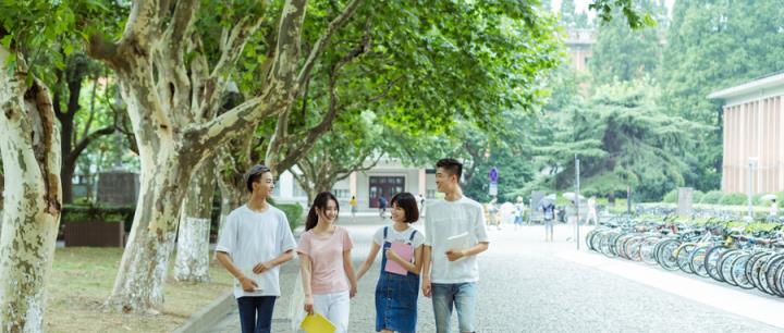 四大邮电大学是哪四个？附邮电大学2024高考录取分数线(图2)