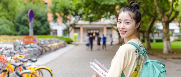 四大邮电大学是哪四个？附邮电大学2024高考录取分数线(图3)