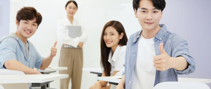 2025广东省国家公费师范报考指南：招生院校+志愿填报+录取分数(图2)