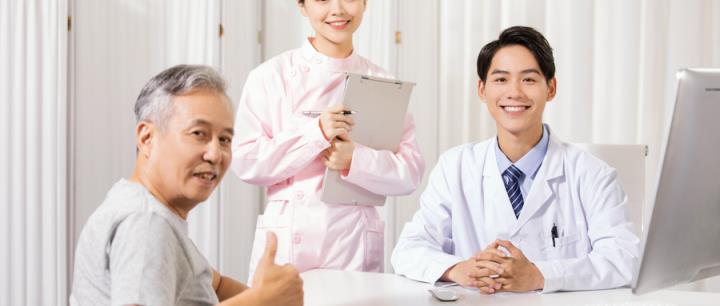 2024免费医学定向生录取分数线（2025考生参考）-趣考网