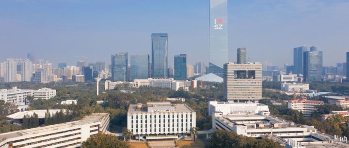 深圳海洋大学什么时候招生？附深圳海洋大学2025招生计划(图2)