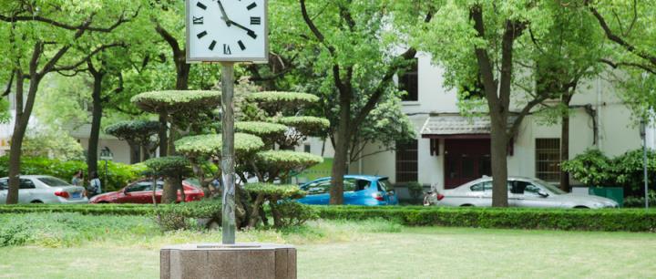山西的野鸡大学名单一览表-最坑人的大学(图2)