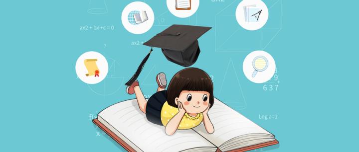 高考多少分可以读广东以色列理工学院？请看2022-2024年录取分数线(图2)