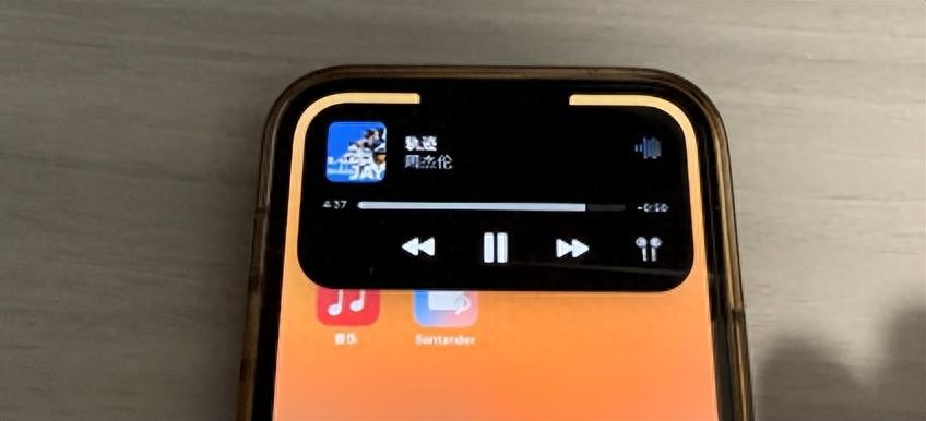 灵动岛怎么设置(iOS 16.5 开启灵动岛方法)-趣考网