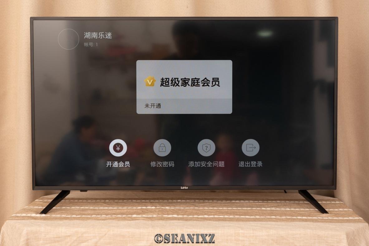 乐视tv怎么样(乐视TV X40C 使用体验)