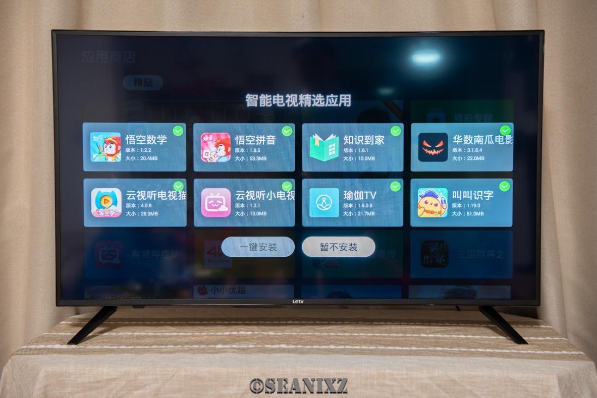 乐视tv怎么样(乐视TV X40C 使用体验)