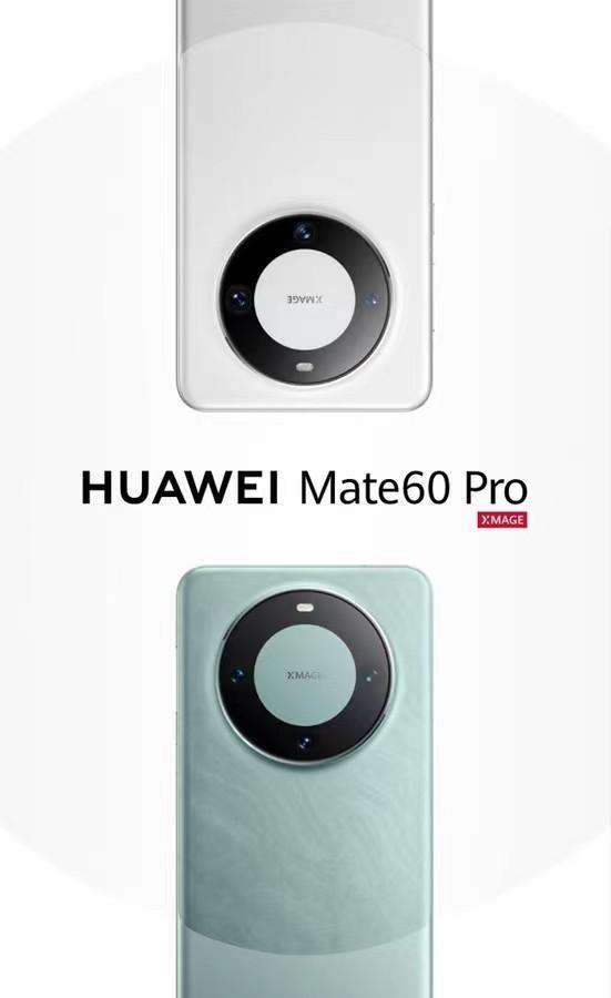 华为mate60pro 12+1tb怎么样(1TB华为Mate60 Pro测评)