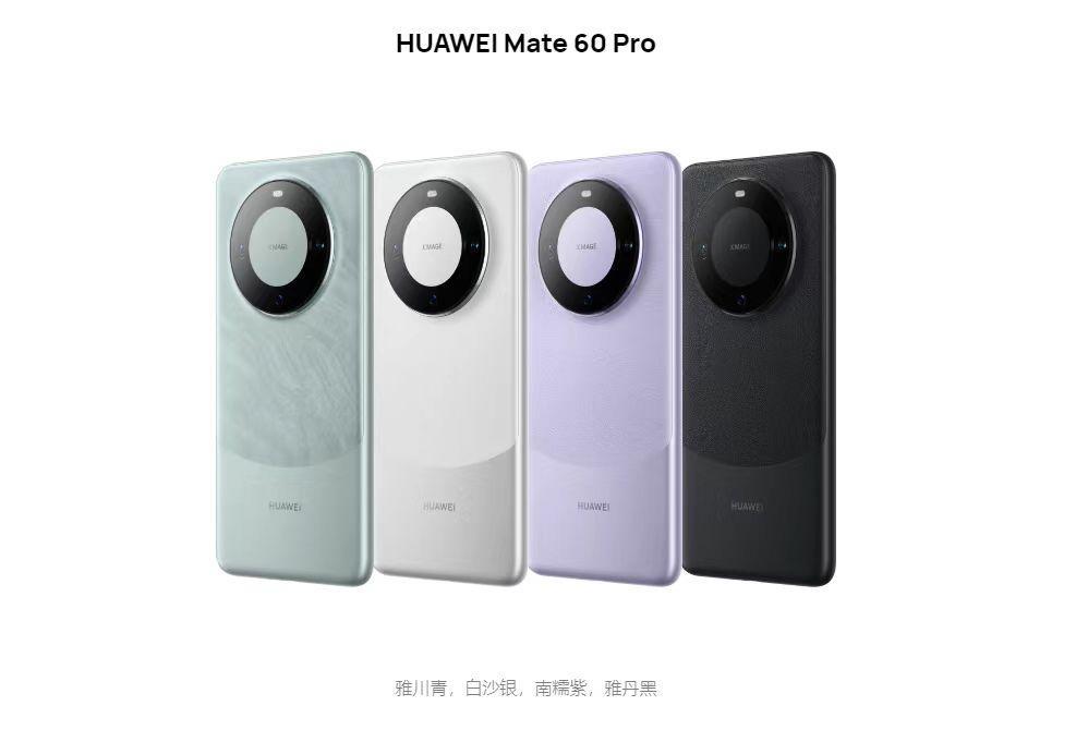 华为mate60pro 12+1tb怎么样(1TB华为Mate60 Pro测评)