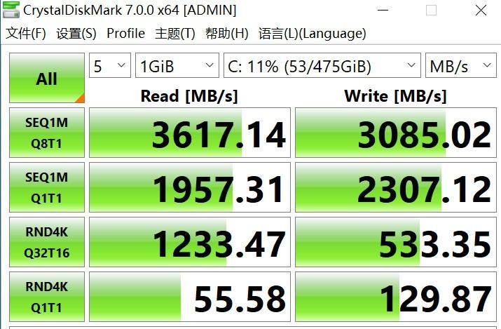 华硕无畏pro 14怎么样(华硕无畏Pro 14评测)