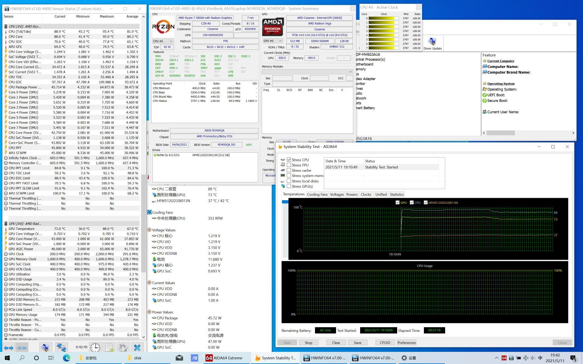 华硕无畏pro 14怎么样(华硕无畏Pro 14评测)