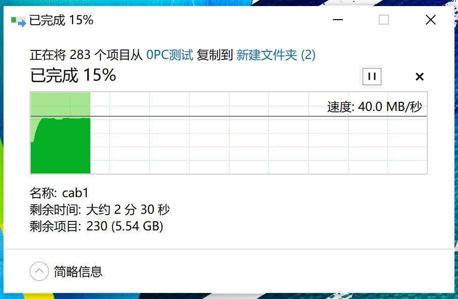 华硕无畏pro 14怎么样(华硕无畏Pro 14评测)