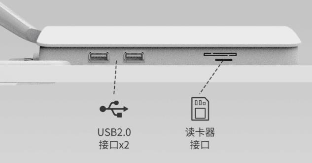 方正电脑怎么样好不好(方正U2457一体机评测)