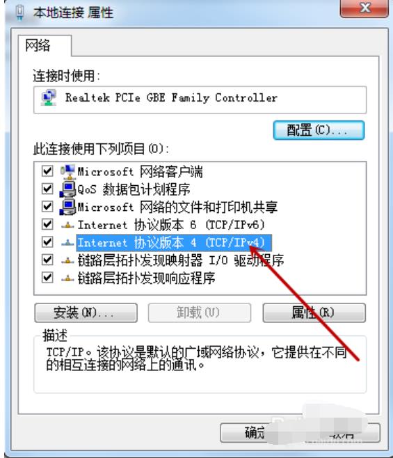 手机不能上网出现感叹号怎么解决(解决网络连接不上显示感叹号处理技巧)