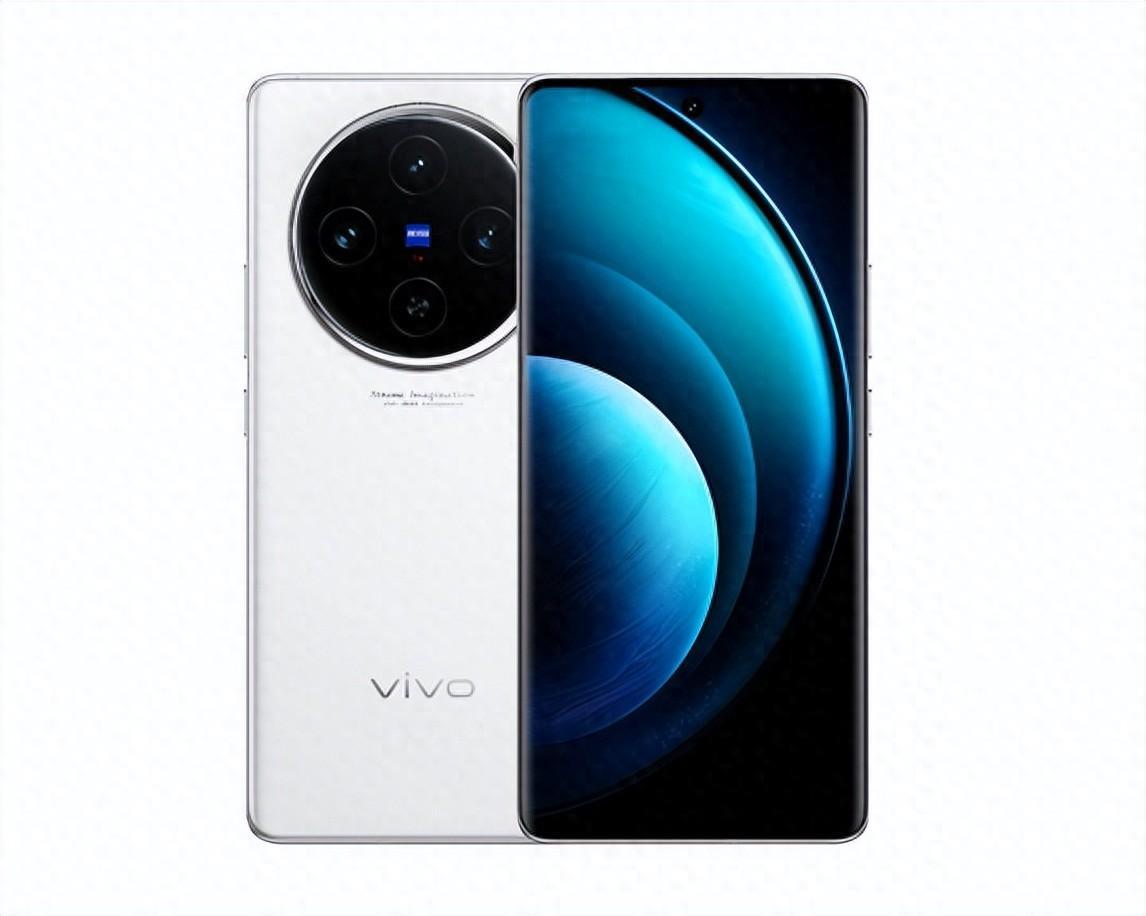 vivox100和x100pro区别大吗(vivoX100和vivo X100 Pro不同之处)-趣考网