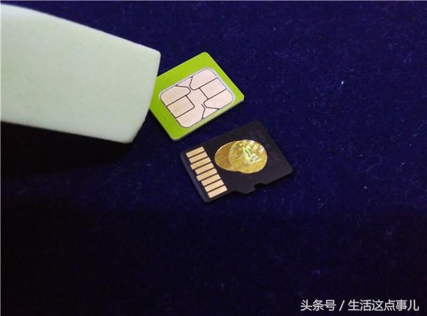 小米13ultra sim卡接触不良怎么办(SIM卡接触不良了解决方法)