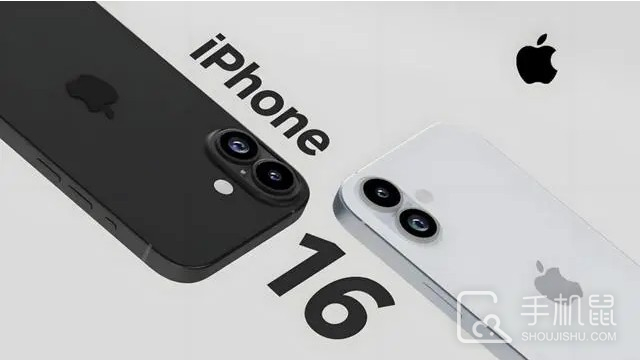 iPhone 16续航怎么样？-趣考网