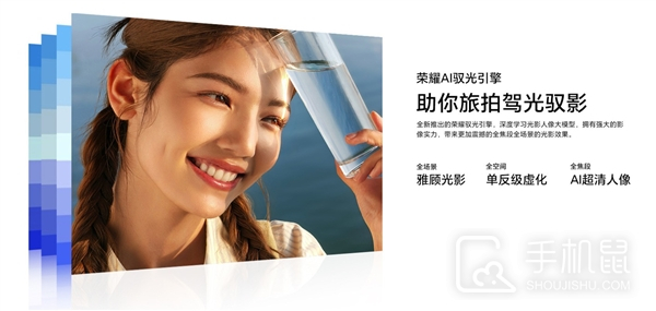 荣耀300 Ultra值得买吗？荣耀300 Ultra有哪些优点