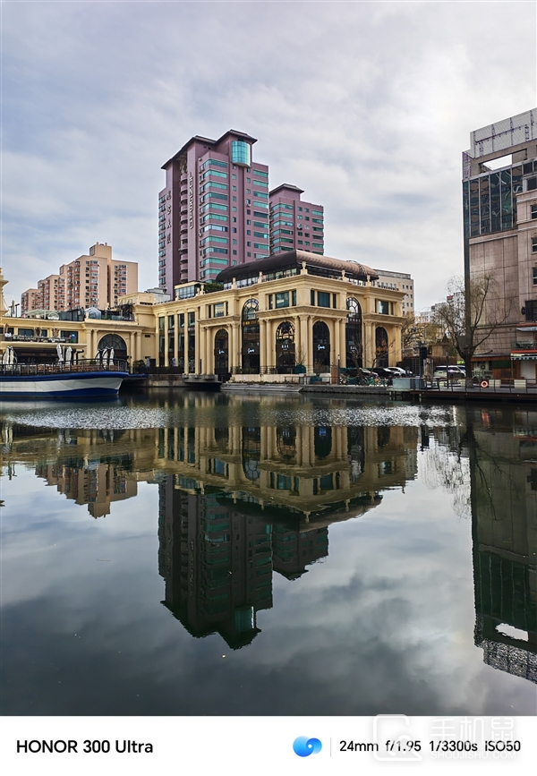 荣耀300 Ultra值得买吗？荣耀300 Ultra有哪些优点