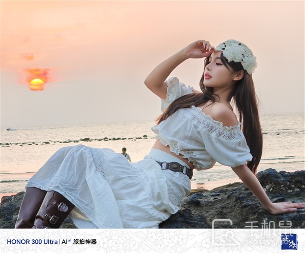 荣耀300 Ultra值得买吗？荣耀300 Ultra有哪些优点