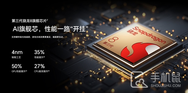 荣耀300 Ultra值得买吗？荣耀300 Ultra有哪些优点