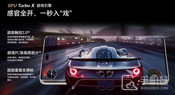 荣耀300 Ultra值得买吗？荣耀300 Ultra有哪些优点