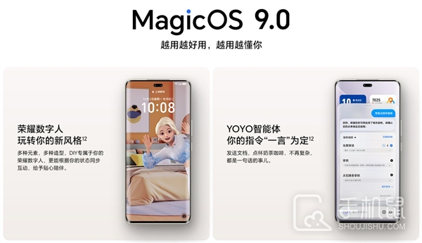 荣耀300 Ultra值得买吗？荣耀300 Ultra有哪些优点