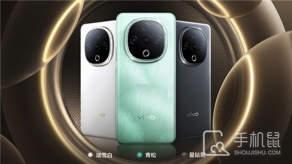 vivo Y300值得买吗？vivo Y300有哪些优点