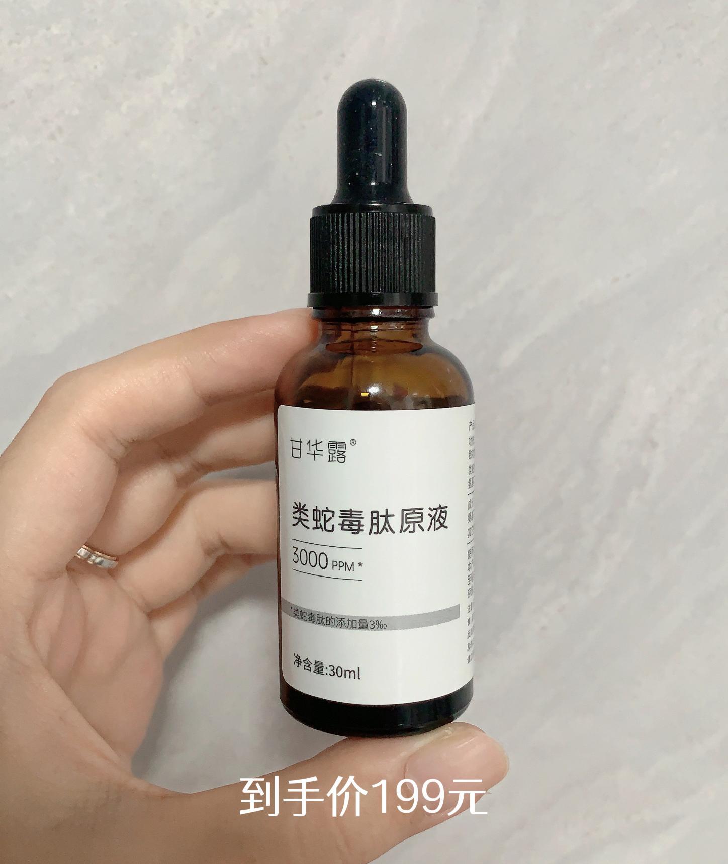 40岁女人用什么护肤品比较好(最适合四五十岁用的5款抗衰护肤品)