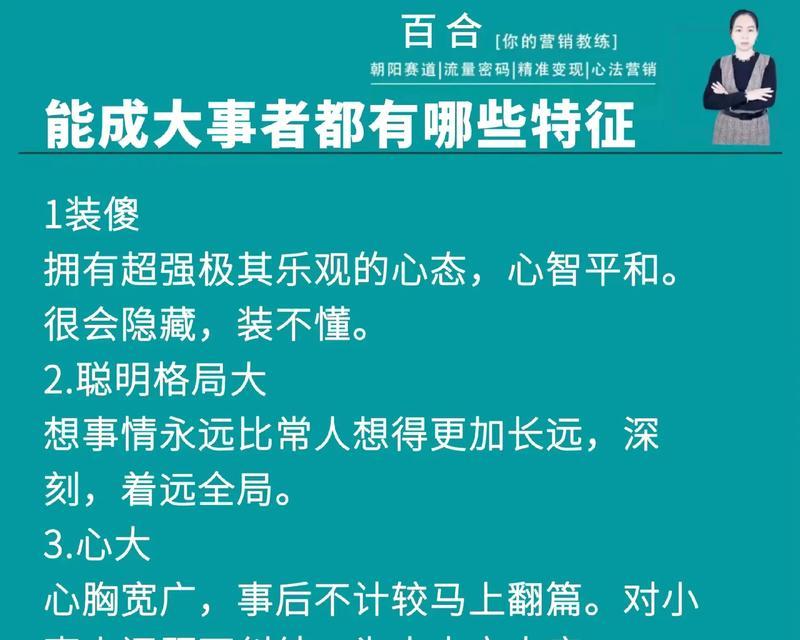 如何正确选择产品？认识这几个方面是关键？