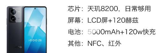 13和13pro哪个性价比更高？购买建议是什么？