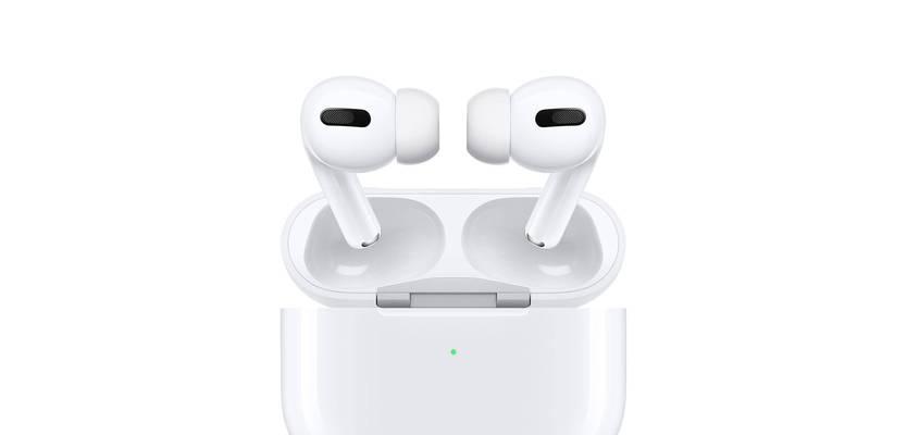 AirPods Pro 2代发布日期是什么时候？用户期待的功能有哪些？