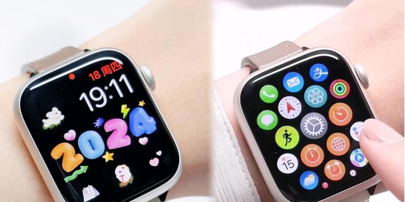 苹果手表功能大全介绍？如何充分利用Apple Watch的特性？