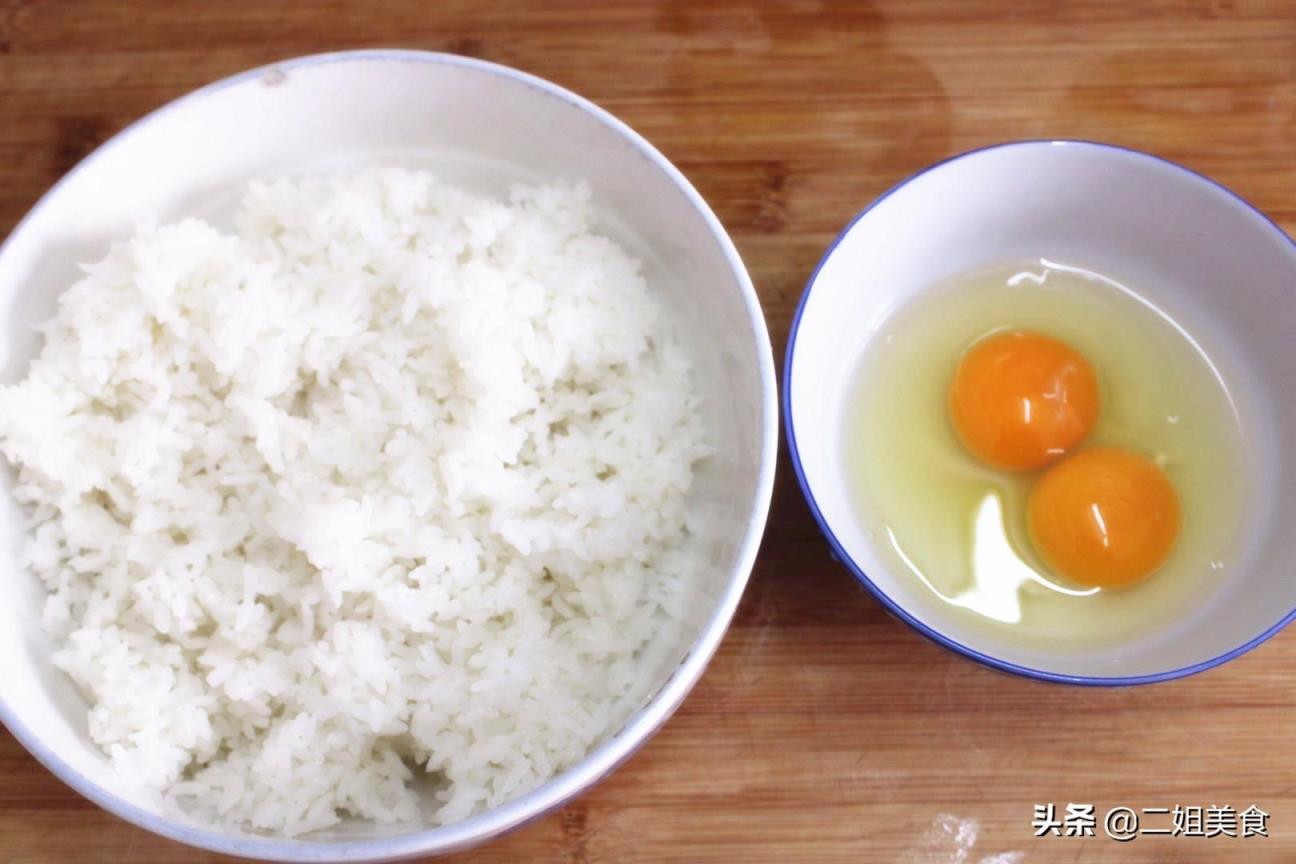 咖喱蛋炒饭怎么做的简单又好吃，做咖喱炒饭，教您一招，粒粒分明(图3)