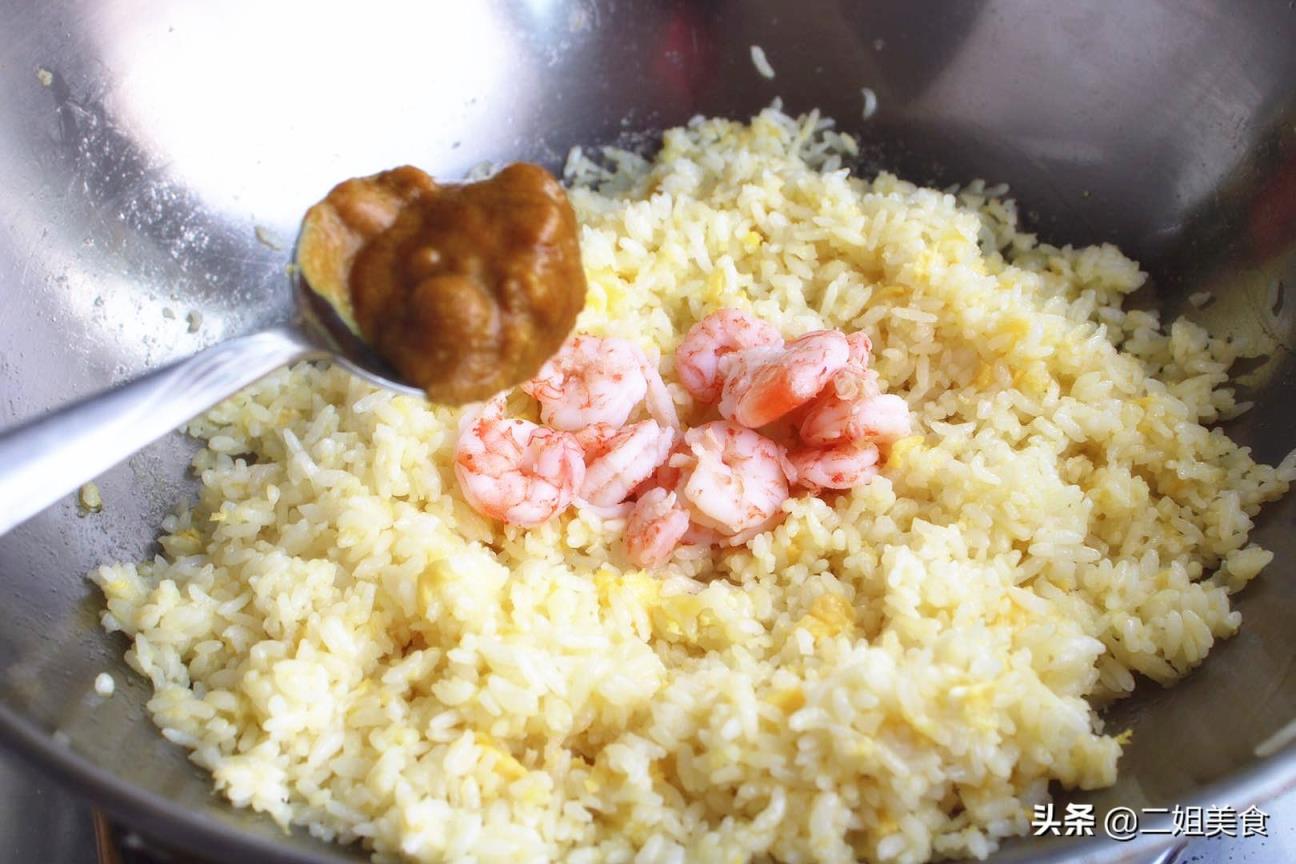 咖喱蛋炒饭怎么做的简单又好吃，做咖喱炒饭，教您一招，粒粒分明(图6)
